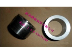 DZ9114340148.jpg,套筒,济南汇德卡汽车零部件有限公司