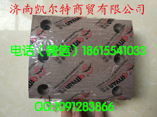 重汽斯太爾差速器油封/