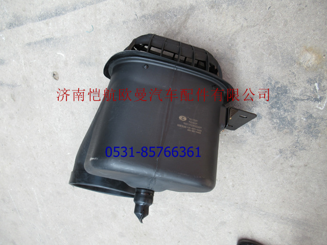 H0119209002A0,进气弯管新款ETX3544,济南恺航欧曼汽车配件有限公司