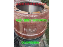 ,后制动鼓,济南凯尔特商贸有限公司