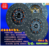 陕汽 德龙后制动鼓图3
