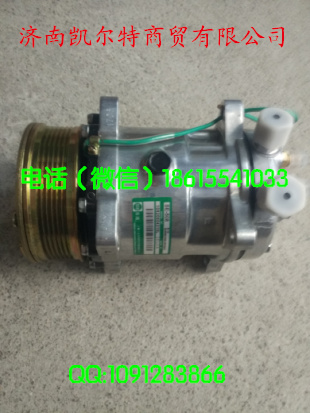 ,空调压缩机,济南凯尔特商贸有限公司