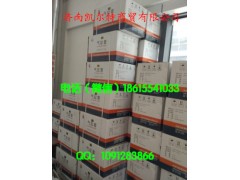 ,空调压缩机,济南凯尔特商贸有限公司