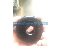AZ9725590422,橡胶块,济南佳艺汽配