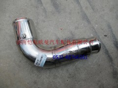 H01192035445063A0,空滤器出气钢管,济南恺航欧曼汽车配件有限公司 H01192035445063A0,空滤器出气钢管,济南恺航欧曼汽车配件有限公司