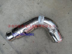 H01192035445063A0,空滤器出气钢管,济南恺航欧曼汽车配件有限公司 H01192035445063A0,空滤器出气钢管,济南恺航欧曼汽车配件有限公司