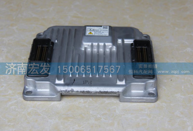 VG1038090001,电脑板ECU（电装DENSO欧四）,济南宏发汽配物资销售处