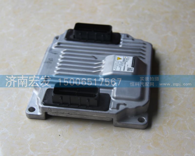VG1038090001,电脑板ECU（电装DENSO欧四）,济南宏发汽配物资销售处