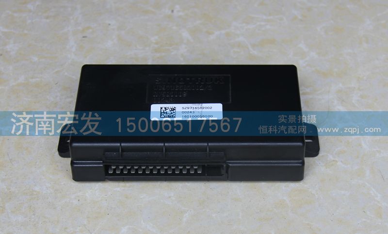 WG9716582002,mini控制器,济南宏发汽配物资销售处