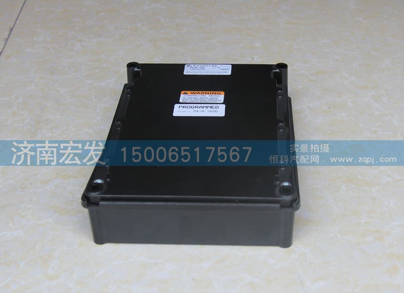 8237-496,电脑板（玉柴天然气Woodward1.2）,济南宏发汽配物资销售处