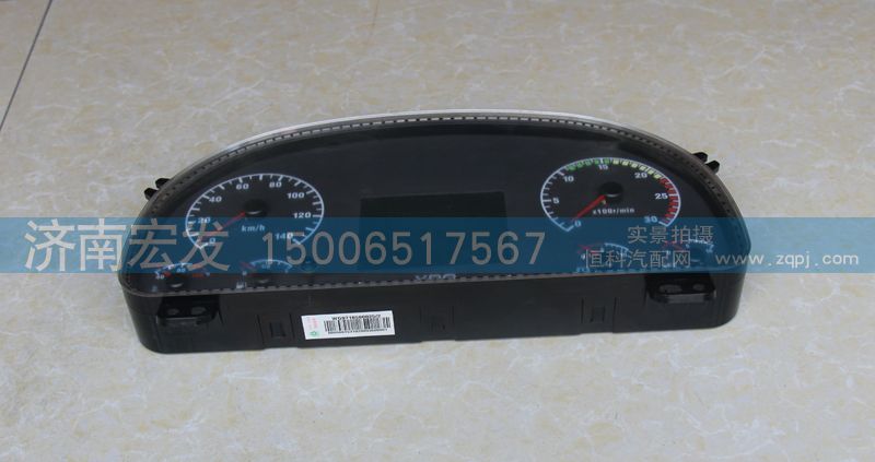 WG9716580025,豪沃仪表（HOWO),济南宏发汽配物资销售处