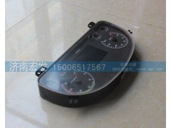 WG9716580025,豪沃仪表（HOWO),济南宏发汽配物资销售处