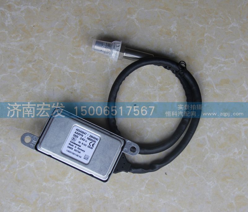 5WK9 6675A,氮氧传感器（康明斯）,济南宏发汽配物资销售处