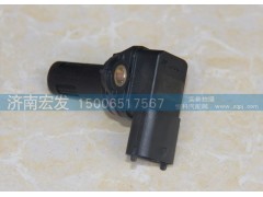 612600190243（NG6459),湿度传感器,济南宏发汽配物资销售处