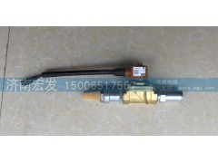 612600191730,防喘减震阀,济南宏发汽配物资销售处