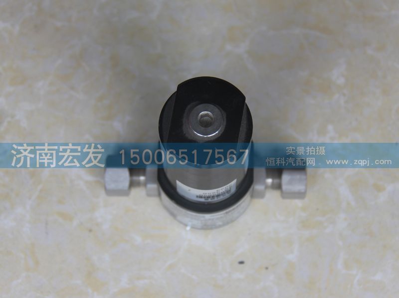 WG9716550107,高压精过滤器,济南宏发汽配物资销售处