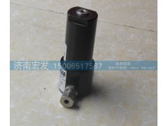 WG9716550107,高压精过滤器,济南宏发汽配物资销售处