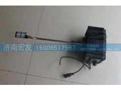 WG1034131181,尿素泵（尿素泵箱集成式系统）,济南宏发汽配物资销售处