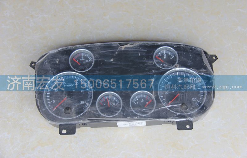 WG9918581111,T7H仪表总成,济南宏发汽配物资销售处