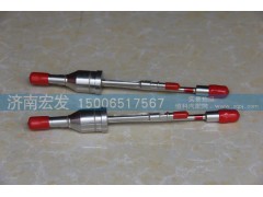 WG1034134102,尿素喷嘴（欧五）,济南宏发汽配物资销售处