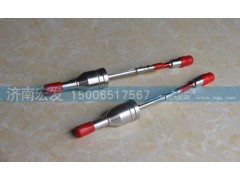 WG1034134102,尿素喷嘴（欧五）,济南宏发汽配物资销售处