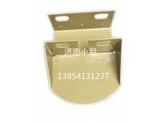 ,液压锁支架,济南少岱汽车配件有限公司