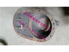 AZ9231320260.jpg,08款过桥箱盖,济南汇德卡汽车零部件有限公司