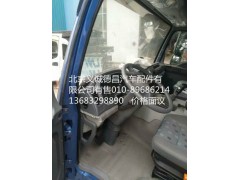 欧曼驾驶室,欧曼驾驶室,北京义诚德昌欧曼配件营销公司