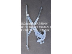 欧曼玻璃升降器,玻璃升降器,北京义诚德昌欧曼配件营销公司