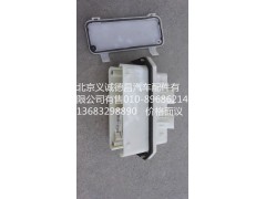 欧曼线束盒,欧曼线束,北京义诚德昌欧曼配件营销公司