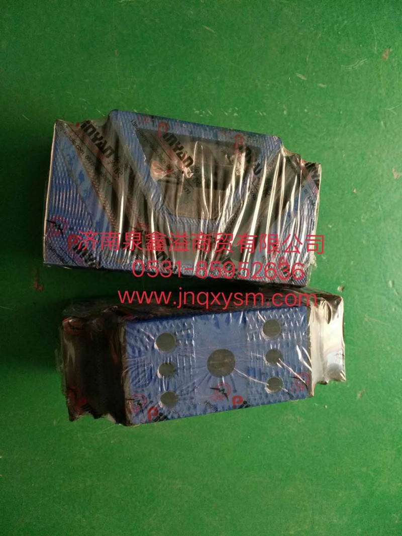 AZ9725590031,发动机后支撑,济南泉鑫溢商贸有限公司