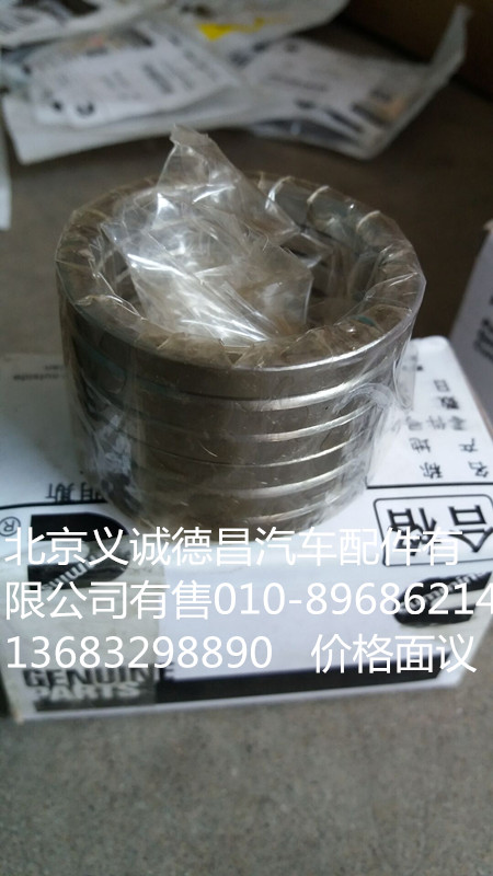 30907047X,气门座圈,北京义诚德昌欧曼配件营销公司