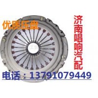 TG42571600001 供应压盘 13791079449
