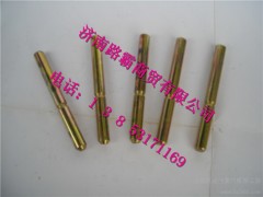 wg880440032.jpg,70矿后制动蹄回位弹簧销,济南汇德卡汽车零部件有限公司 wg880440032.jpg,70矿后制动蹄回位弹簧销,济南汇德卡汽车零部件有限公司