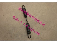 WG9970441006.jpg,70矿山霸王后制动蹄回位弹簧,济南汇德卡汽车零部件有限公司