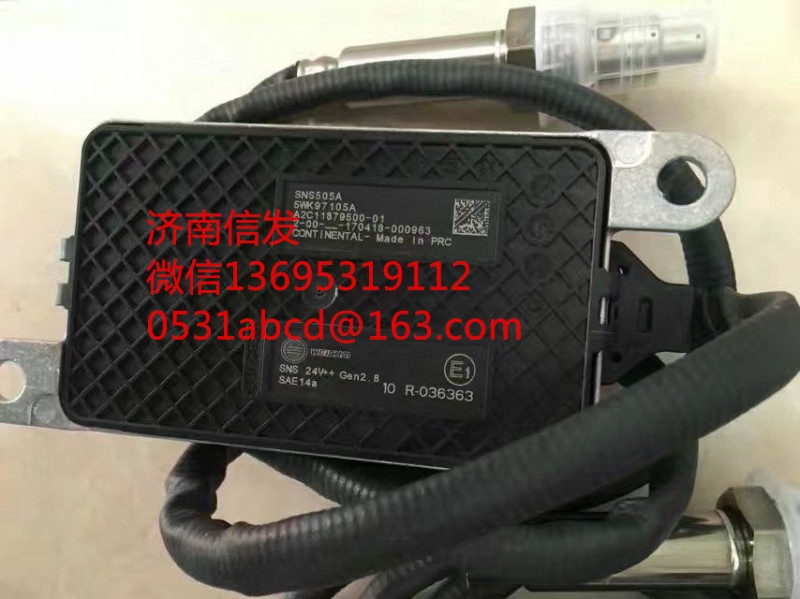 5wk97105A潍柴氮氧传感器济南信发济南信发,5wk97105A潍柴氮氧传感器济南信发济南信发,济南信发汽车配件有限公司