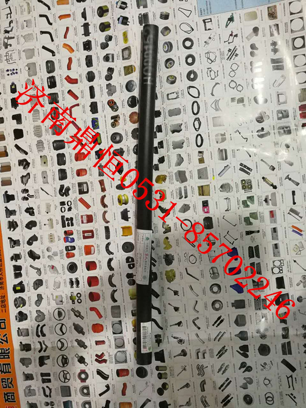 AZ1664110081,导水用橡胶软管,济南鼎恒重型汽车配件有限公司