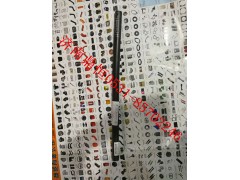 AZ1664110081,导水用橡胶软管,济南鼎恒重型汽车配件有限公司