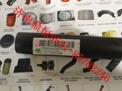 AZ1664110081,导水用橡胶软管,济南鼎恒重型汽车配件有限公司
