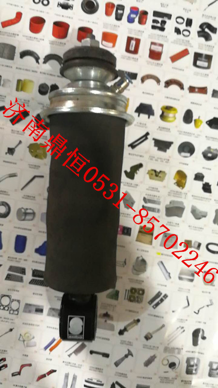 AZ1664430103,气囊减震器,济南鼎恒重型汽车配件有限公司