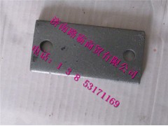 WG9925680012.jpg,A7垫板,济南汇德卡汽车零部件有限公司