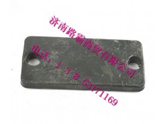 WG9925682110.jpg,A7垫板,济南汇德卡汽车零部件有限公司