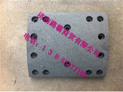 WG9100440026.jpg,A7提升型制动摩擦片,济南汇德卡汽车零部件有限公司