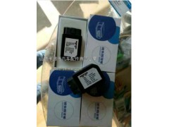 612640080004,潍柴发动机电脑版,山东卡潍德汽车配件有限公司