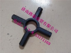 AZ9981320031.jpg,AC16轮间差速器十字轴,济南汇德卡汽车零部件有限公司