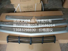 EST面板中网,EST面板中网,北京义诚德昌欧曼配件营销公司