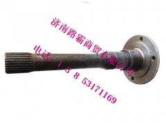 WG7129320347.jpg,AC16桥贯通轴,济南汇德卡汽车零部件有限公司 WG7129320347.jpg,AC16桥贯通轴,济南汇德卡汽车零部件有限公司