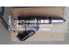 喷油器福康,喷油器福康,北京义诚德昌欧曼配件营销公司