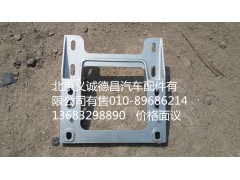 踏板护罩支架,踏板护罩支架,北京义诚德昌欧曼配件营销公司