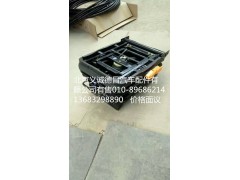 座椅底座,座椅底座,北京义诚德昌欧曼配件营销公司